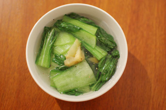 青梗菜と生姜のスープ