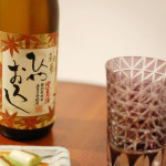 島根の酒 環日本海 純米ひやおろしで晩酌　いんげんとツナのサラダ、オクラ奴。