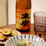 福島の酒 末廣 山廃純米 ひやおろしで家飲み　白菜と豚肉の重ね蒸し、さつまいものにんにくソテー。