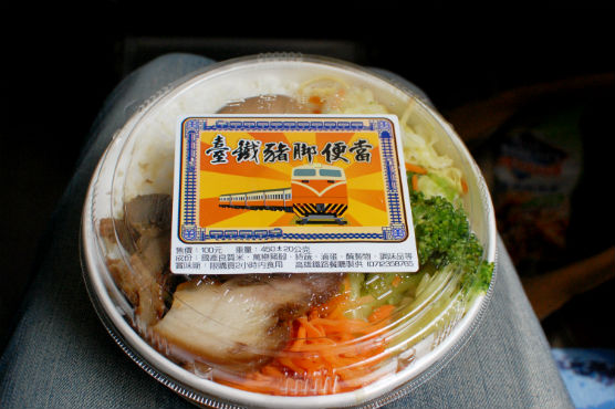 Kaohsiung_lunchbox_33