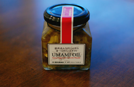静岡産わさびとしらすの 食べるオリーブオイル UMAMI OIL